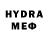 MDMA VHQ SylaDrink