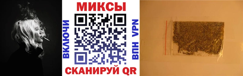 что такое   Реутов  БУТИРАТ бутандиол 