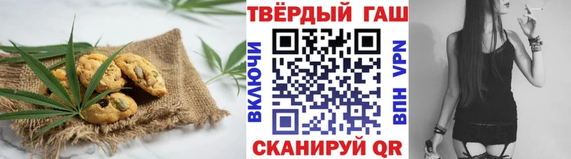 Cannafood конопля  OMG рабочий сайт  Реутов 