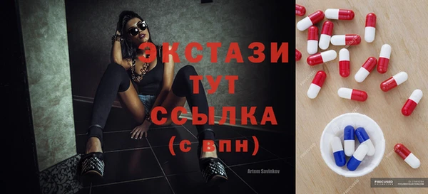 стаф Богданович