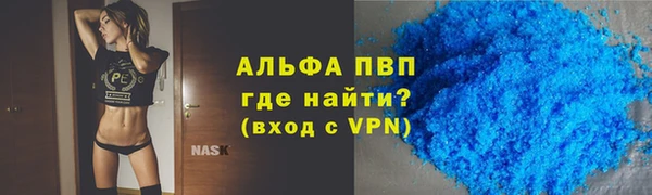герыч Богородицк