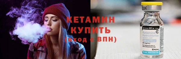 стаф Богданович