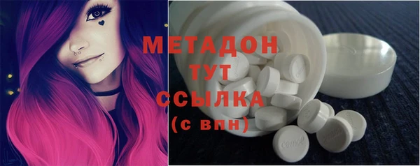 стаф Богданович