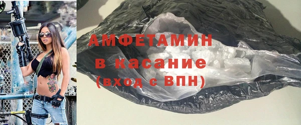герыч Богородицк