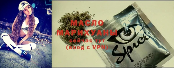 стаф Богданович