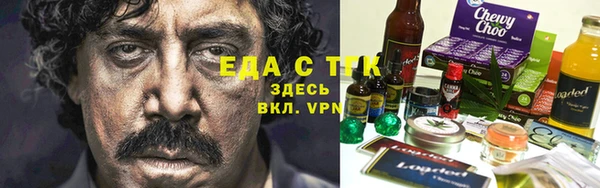стаф Богданович