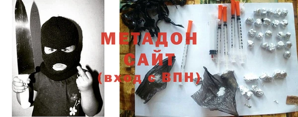 стаф Богданович