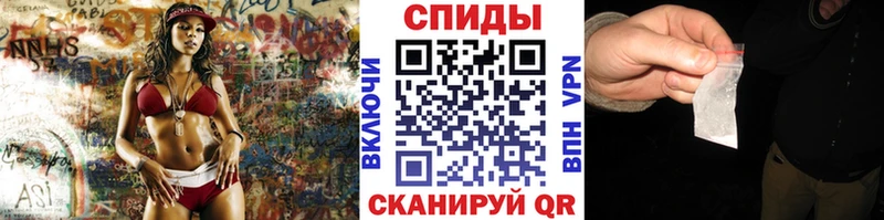 Метамфетамин витя  наркошоп  Реутов 